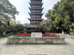 -常熟方塔园