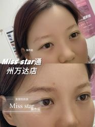 -MISS STAR·半永久纹眉·发际线·美瞳线