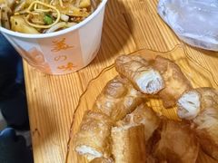 -啊马英豌豆粉