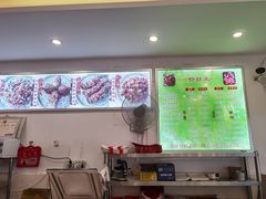 -鸿运兔·手撕烤兔(天府广场店)