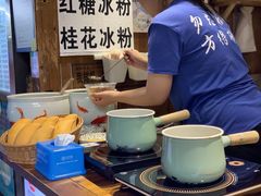 -八一好吃街·高品美食广场