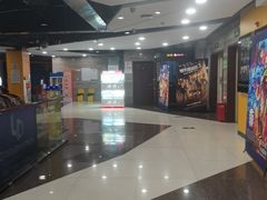 -卢米埃影城(苏州园区华润杜比全景声激光店)