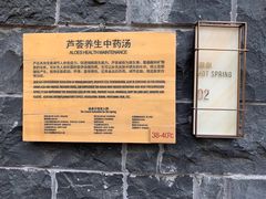 -北京海湾半山酒店-加咖啡西餐厅