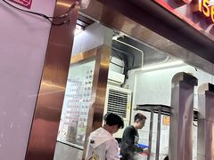 -菜忠潮州牛肉店(岗厦店)