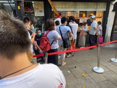 -赵天禄(葑门横街店)