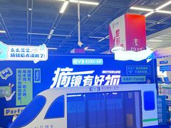 -昆明爱尔眼科医院