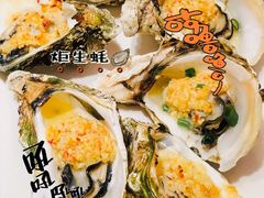 -阿妹小海鲜(下角店)