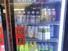 -牛New寿喜烧(闵行龙湖天街店)