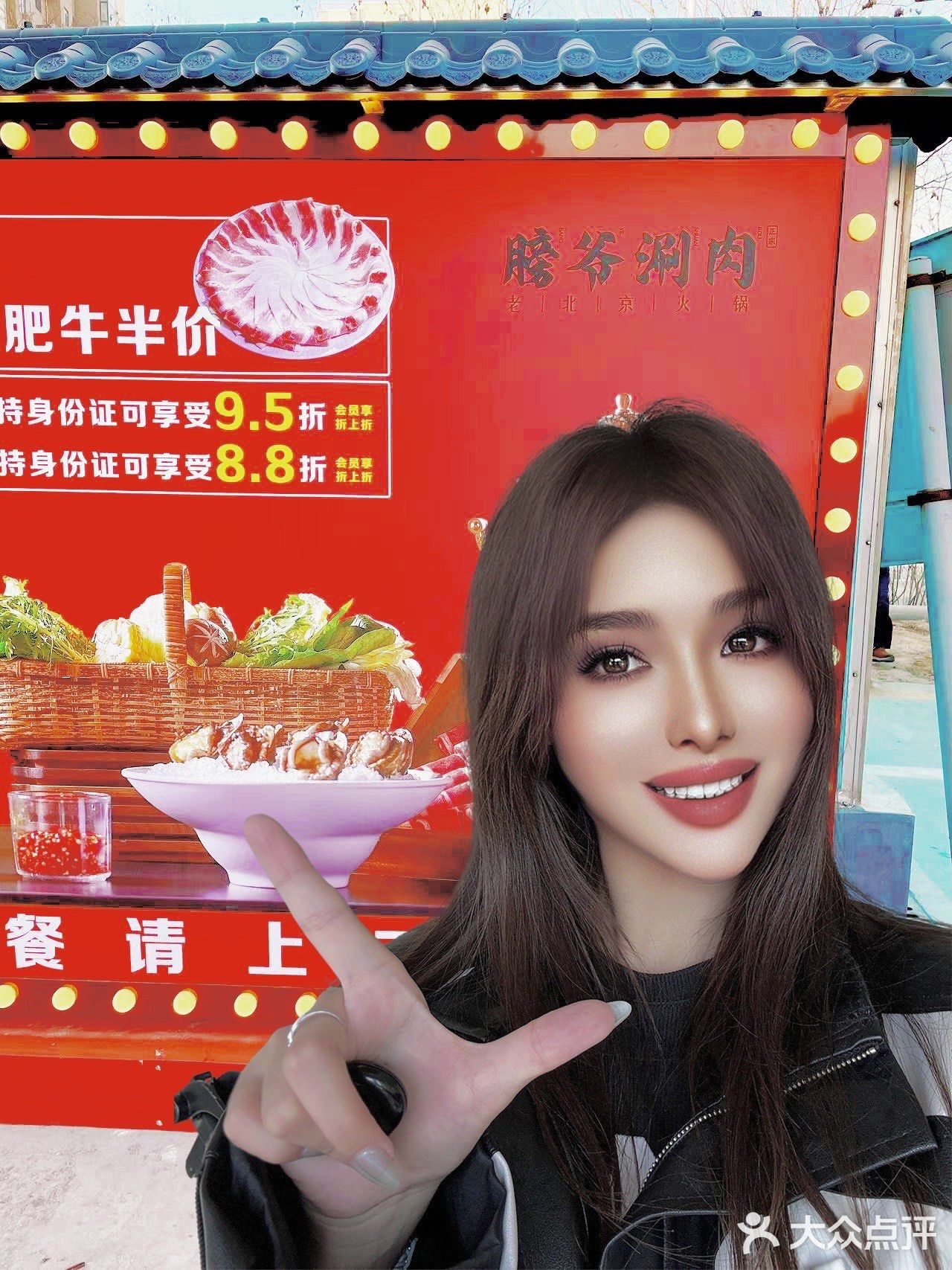 专门打车来白各庄就为了这口正宗内蒙涮肉