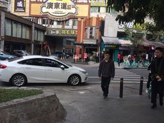 -广东道至正餐厅(区庄店)