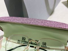 -翰佐蔡司小乐圆·依视路星趣控·暴龙眼镜折扣店