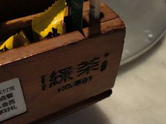 -绿茶餐厅(松江万达店)