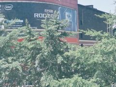 -吾牧酱骨(三好街店)