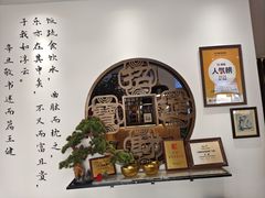 -山海菜馆·海肠捞饭·青岛菜(栈桥店)