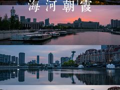 -世纪钟