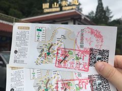 -窦圌山风景区