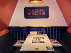 -动哒餐室•港式茶餐厅(顺义华联店)