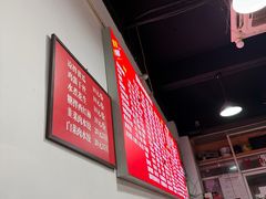 -阿姨小肉摊(同济西苑店)