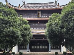 -岳麓书院