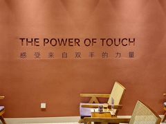 -LANN I 蘭·泰式古法按摩(上海湖滨道店)