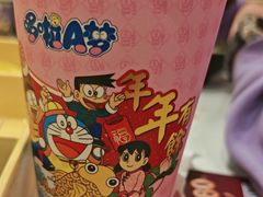 -呷哺呷哺 黄金牧场 (中发百旺店)