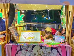 -IPARK购物中心
