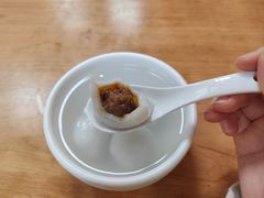 -久久元宵(延平路店)