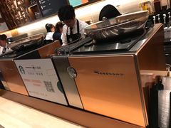 -星巴克臻选(北京颐堤港中心第二店)