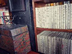 -玛吉阿米·餐吧