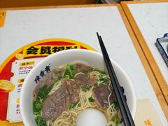 -陳香貴·兰州牛肉面(上海长风大悦城店)