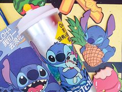 -7分甜(苏州中心店)