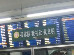 -护国寺小吃(安定门店)