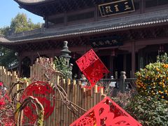 -钱王祠