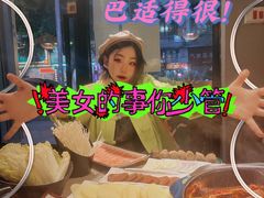 -重庆锦火锅(惠福东路店)