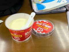 -味多美蛋糕(亚非大厦店)