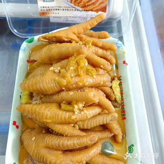 凤樵鸡脚王(西樵店)