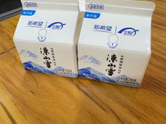 -熊氏牛羊杂粉(龙眼井总店)