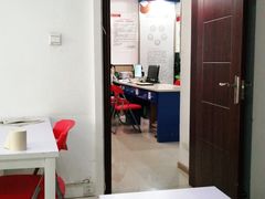 -仁和会计培训(观音桥校区)