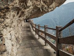 -雁荡山风景名胜区
