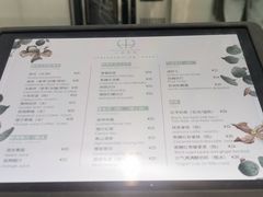 -山沐微甜(体育中心店)