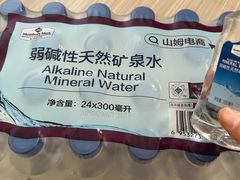 -山姆会员商店(亦庄创意生活广场店)