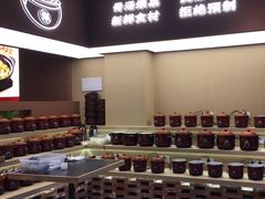 -炆火火·藕汤·湖北煨菜馆(销品茂店)
