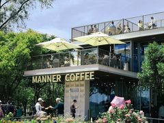 -Manner Coffee(徐汇滨江店)