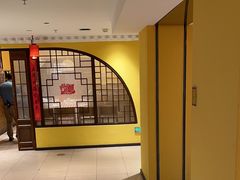 -西贝(六里桥旗舰店)