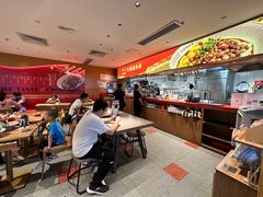 门面-遇见小面(深圳中心书城店)