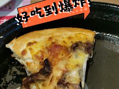 -必胜客(广渠路店)