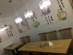 -正南齐北·老街糯米团(洪崖洞店)