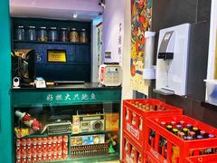 -鲍馬爷·鲍粥(洛浦店)