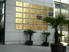 -上海市第十人民医院(总院)