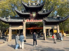 -西园寺素食(西园弄戒幢律寺店)